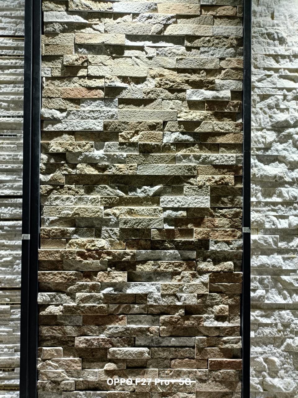 Stone Cladding Design #16
