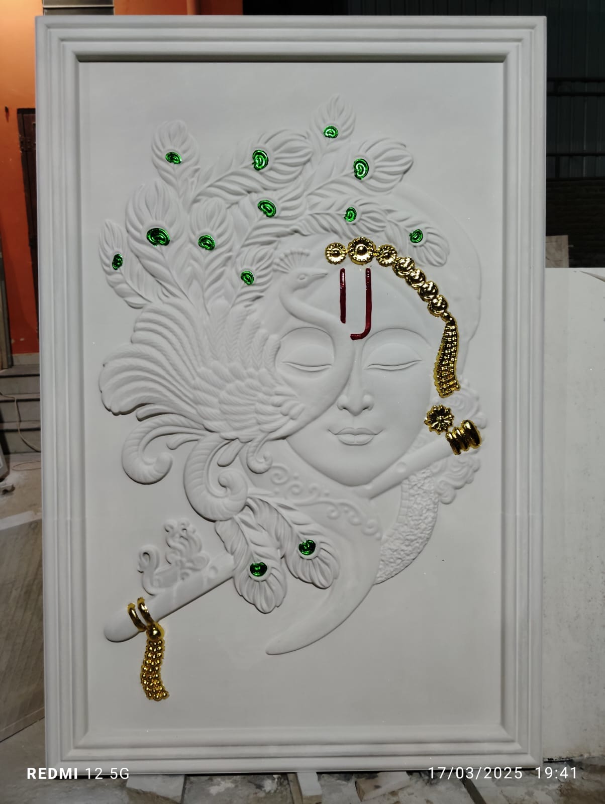 Stone Wall Mural Design #14