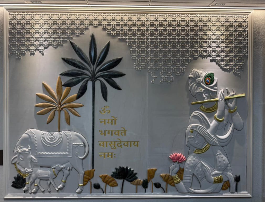 Stone Wall Mural Design #18